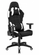 Poltrona Gaming Adulto Indianapolis