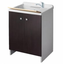 Mobile Lavanderia a Due Ante Con Vaschetta  50x60x H85 cm Disponibile in Diversi Colori